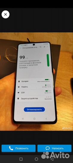 Samsung Galaxy A71, 6/128 ГБ