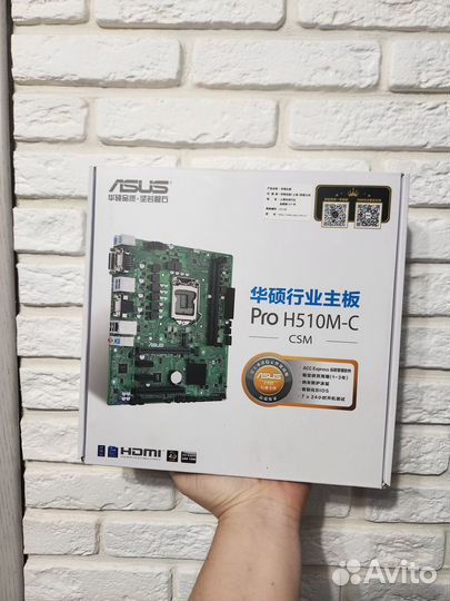 Материнская плата asus H510M-C/CSM