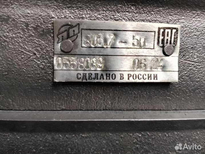 Насос тндв язда 805.1111-30 (восстановленный)