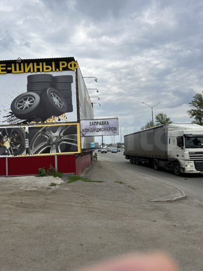 Свободного назначения, 123 м²