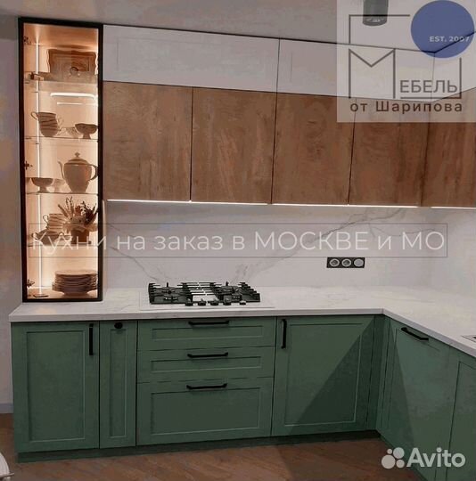 Кухня до потолка новая