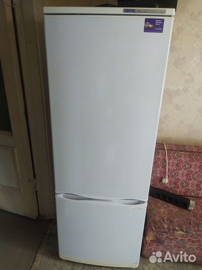 Холодильник