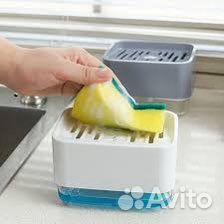 Диспенсер для мыла и подставка под губку