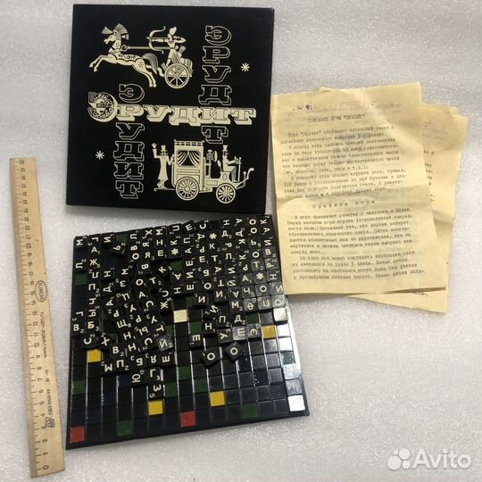 Игра Логическая Эрудит Э-3 СССР