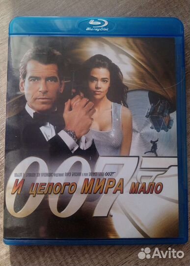 Blu ray диски