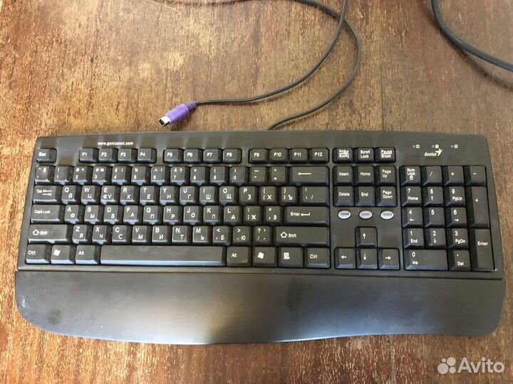 Клавиаутра