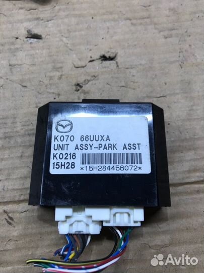 Блок управления парктроником Mazda Cx-5 KE5A pyvps