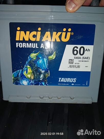 Аккумулятор автомобильный 60 ач новый