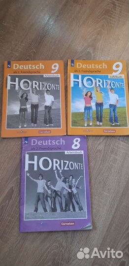 Немецкий язык учебник 9, 8 класс рабочая тетрадь