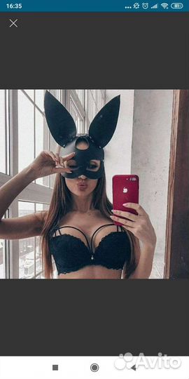 Маска черного кролика