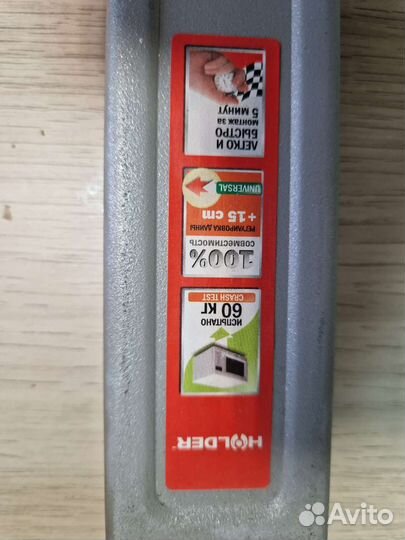 Настенное крепление holder 60 кг