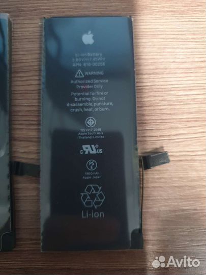 Батарея Оригинал Apple iPhone 7