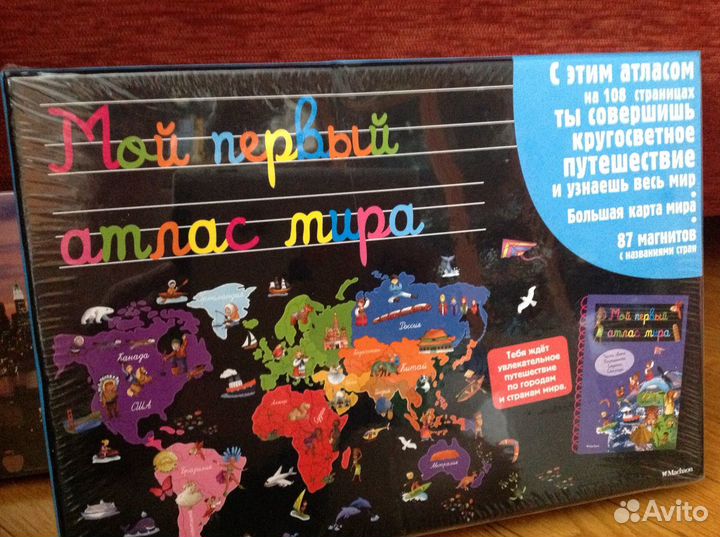 Игра пазл головоломка Scrabble nickelodeon ёрш