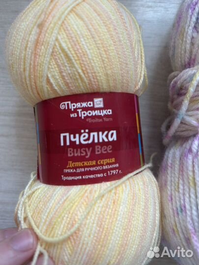 200 грамм пряжа вязанная