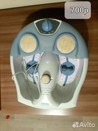 Массажная ванночка для ног