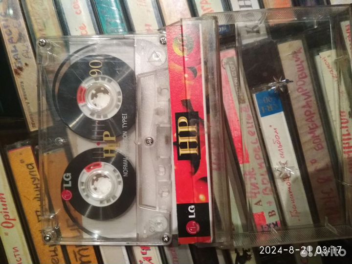 Аудиокассета