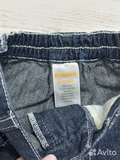 Костюм детский 86 92