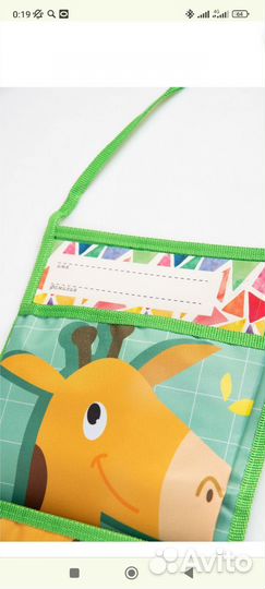 Органайзер подвесной 90x73