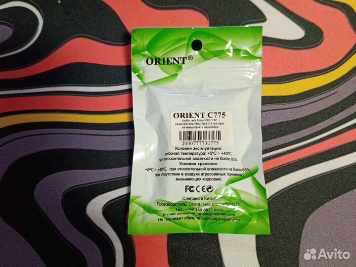 Адаптер переходник 4-pin jack 3.5 x 2