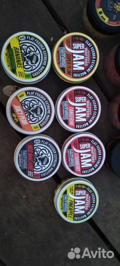 Карповые бойлы