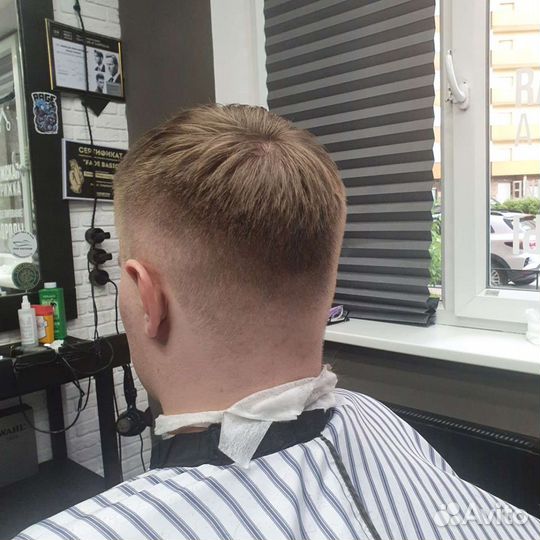 Барбер - Парикмахер на дому