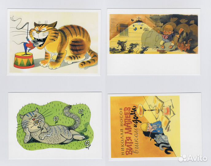 Открытки набор 27 веселых котов Виктора Чижикова