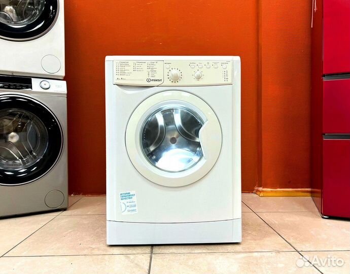 Стиральная машина узкая бу Indesit. Гарантия