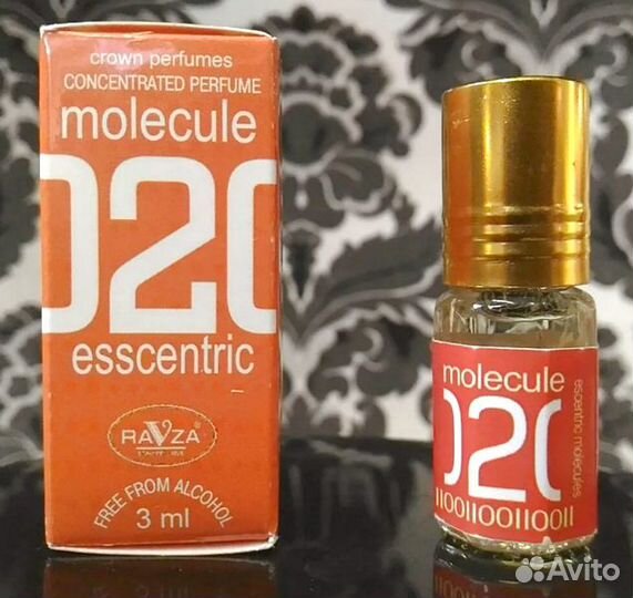 Масляные духи оптом