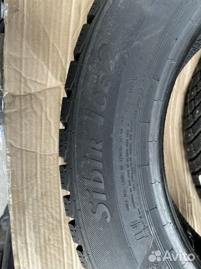 Matador MP 30 Sibir Ice 2 185/60 R15 88T