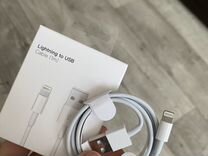 Кабель для зарядки iPhone lightning to USB