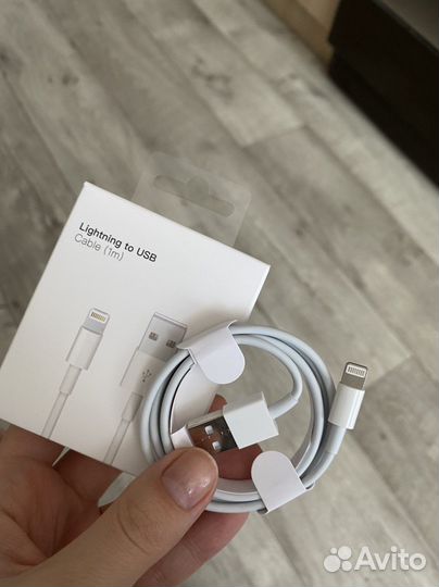 Кабель для зарядки iPhone lightning to USB