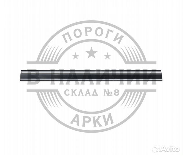 Ремонтный порог правый Volkswagen Transporter T5