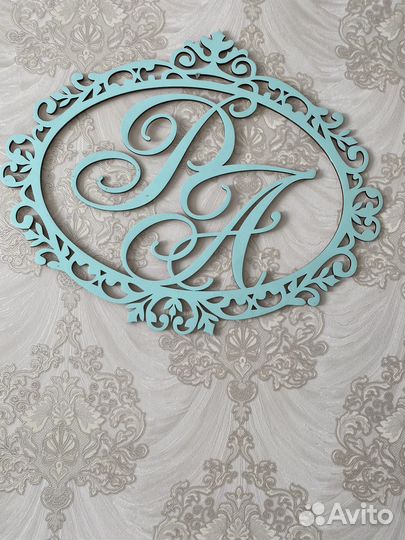 Инициалы на свадьбу