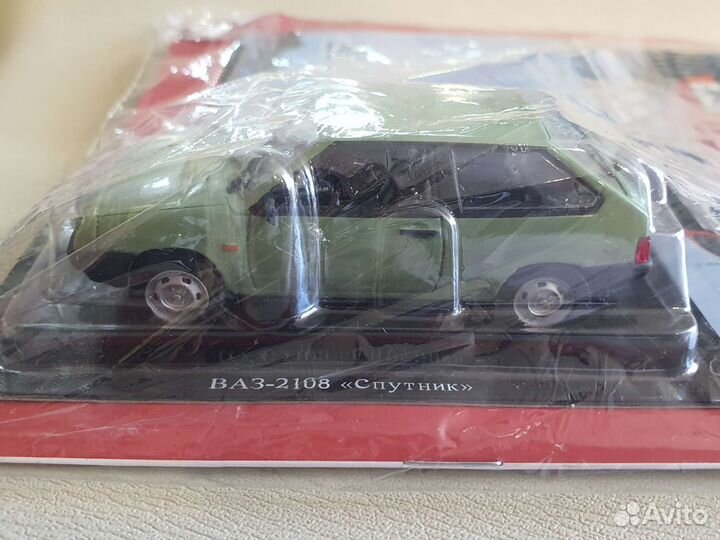 Модель 1 43 ваз-2108 Спутник С журналом деагостини
