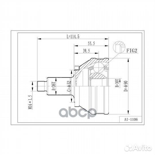 Шрус привода double force 6Q0 498 099 G dfcv909