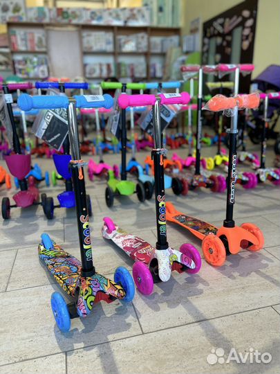 Детские самокаты Доставка