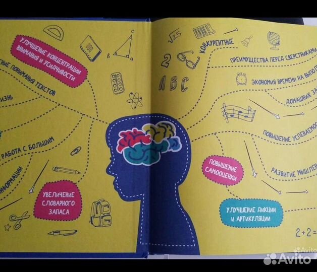 Скоро чтение Шамиль Ахмадулин