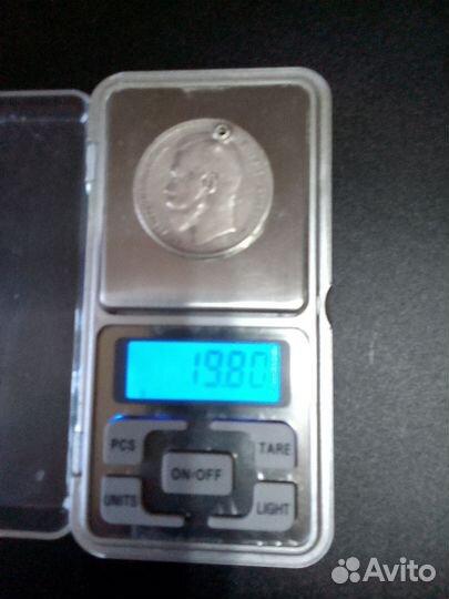 Серебряные монеты