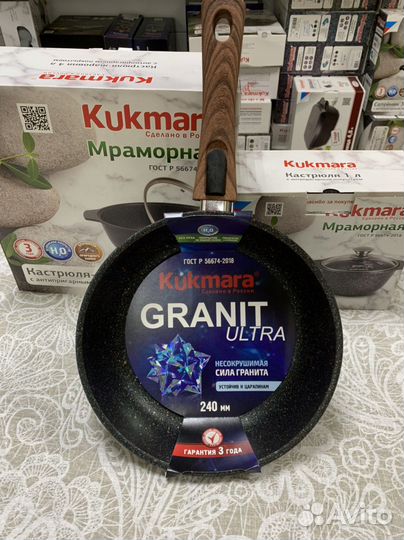 Сковорода кукмор