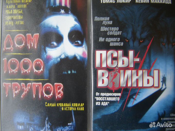 Видеокассета новая коллекционная