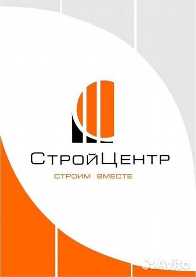 Менеджер