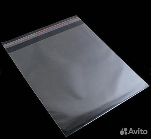 Пакеты бопп полипропиленовые в наличии