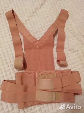 Корректор осанки детский