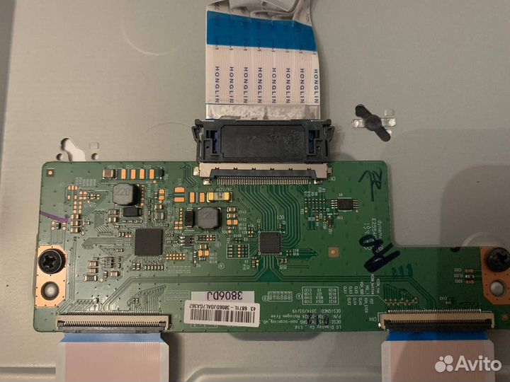 Запчасти для телевизоров