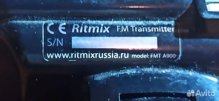Трансмиттер Ritmix FMT-A900