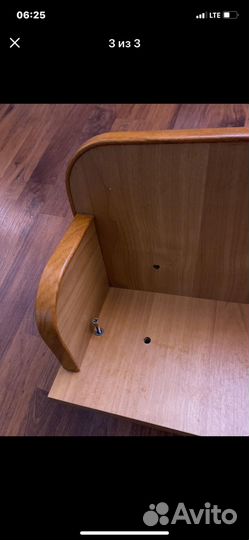 Полка книжная