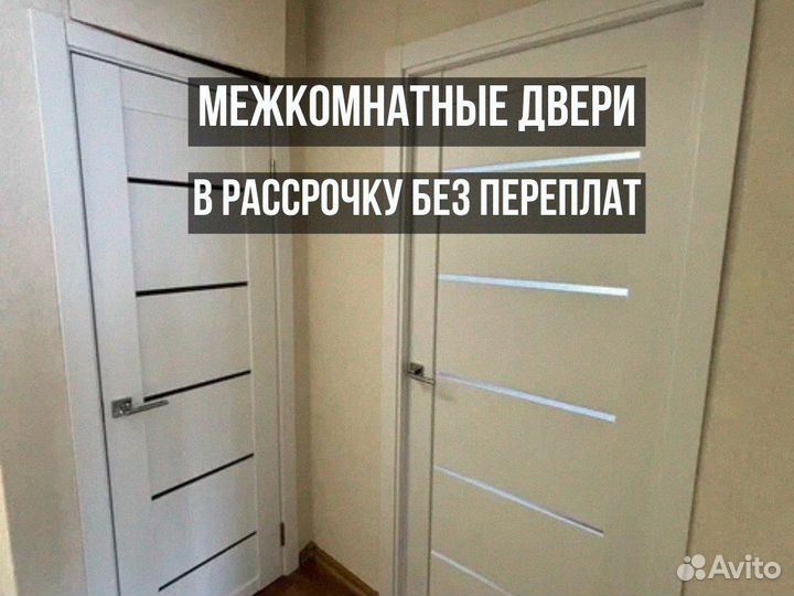 Дверь межкомнатная черная