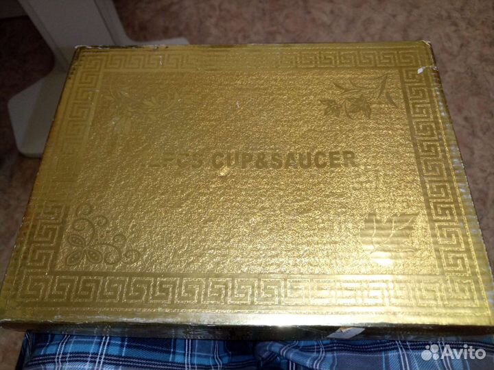 Кофейный набор