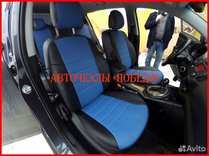 Чехлы Kia Sportage 5 из экокожи чёрно-синие Класси