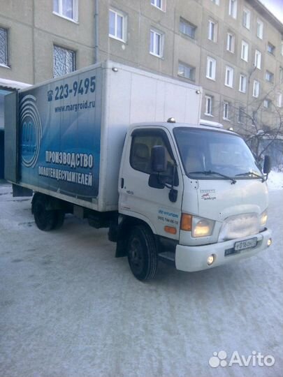 Переезды, грузоперевозки, Мебельный фург